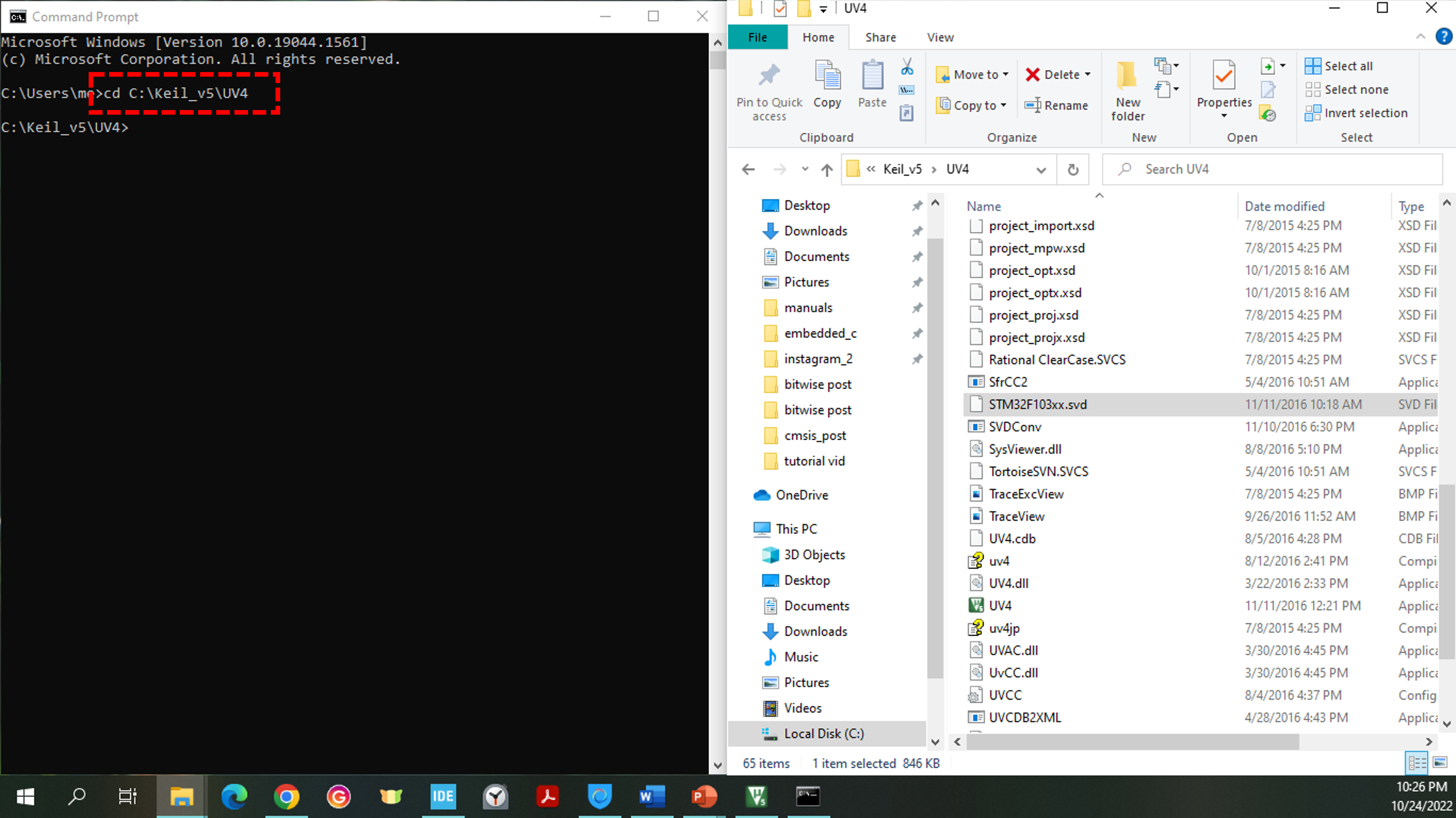 header generation 1