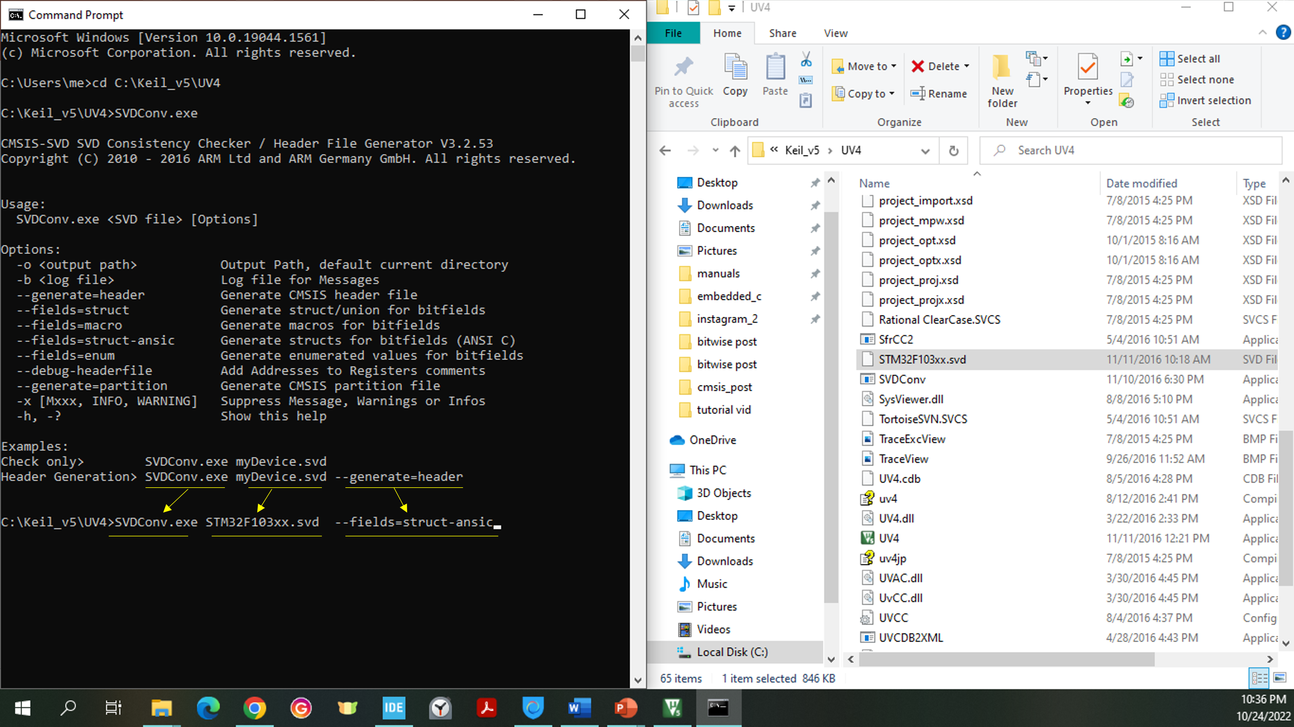 header generation 3