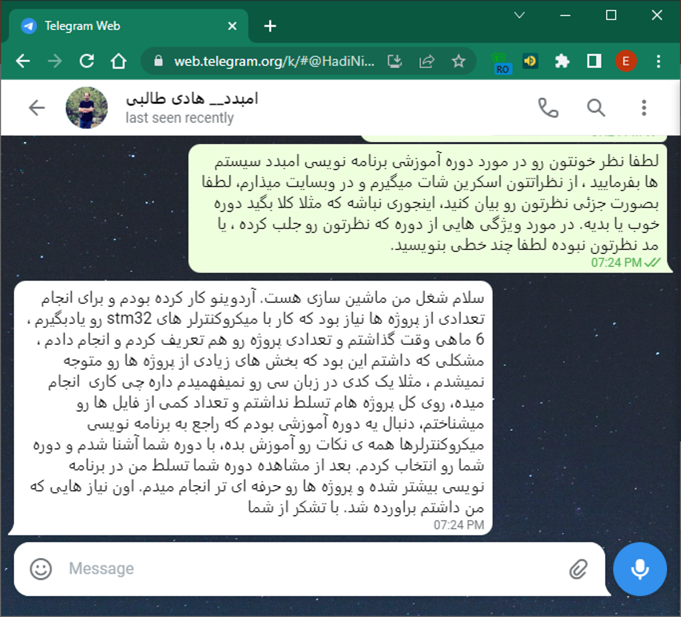 comment_talebi