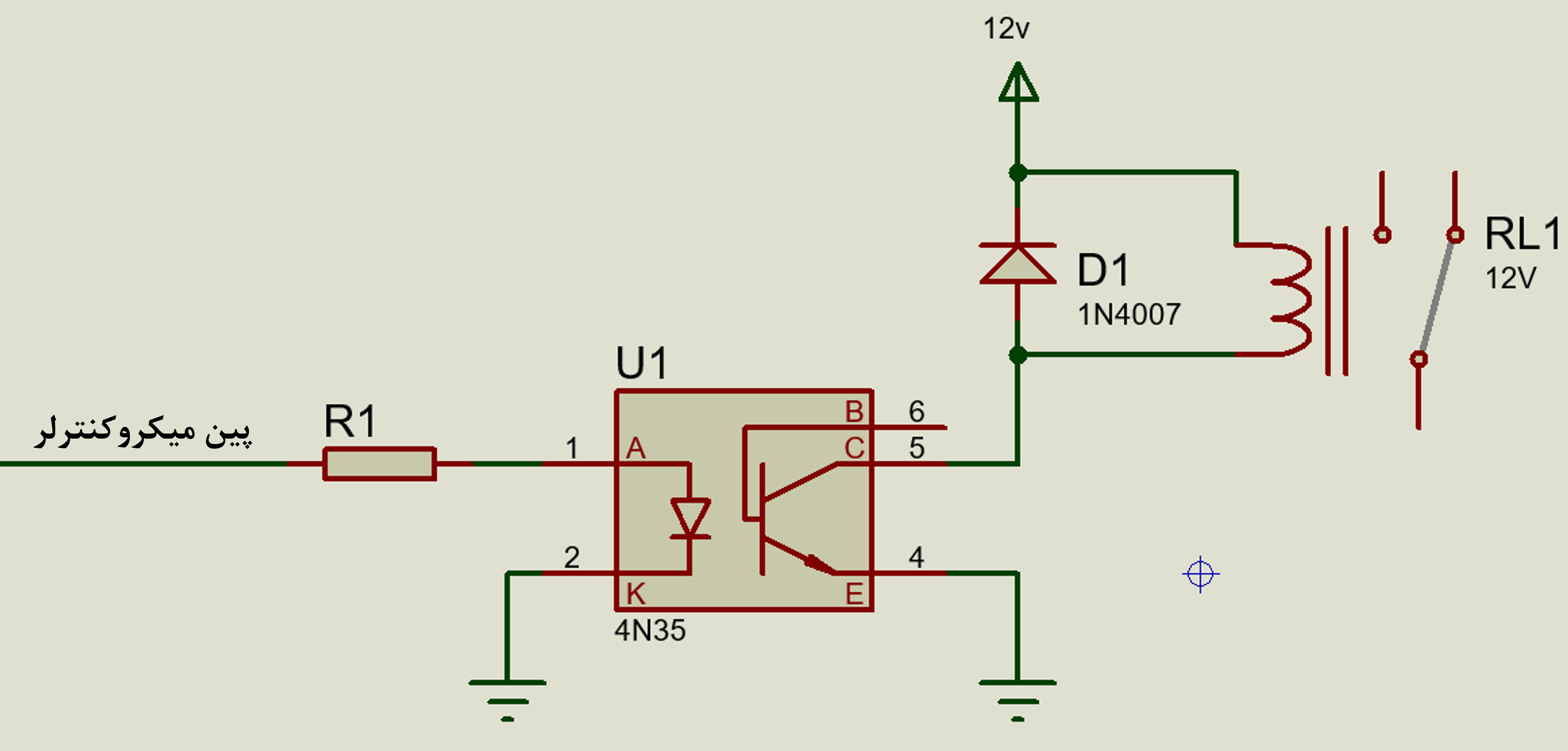 npn transistor