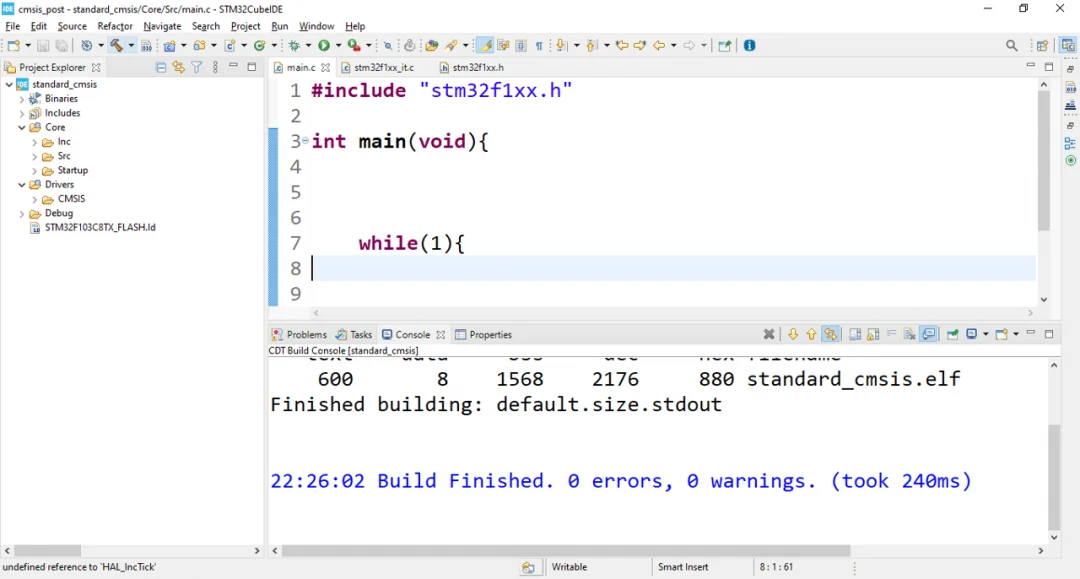 لایه ی نرم افزاری CMSIS در STM32CubeIDE
