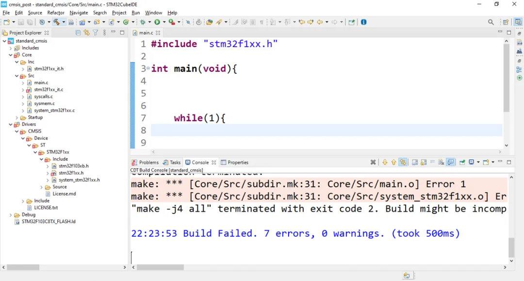 لایه ی نرم افزاری CMSIS در STM32CubeIDE
